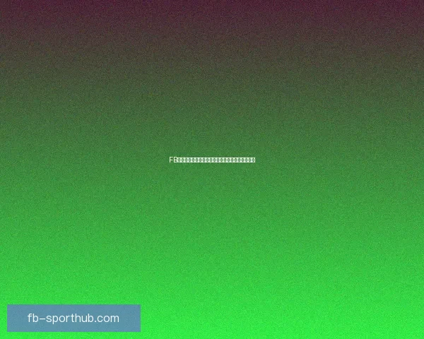 FB体育登录全面指南助你轻松畅玩赛事体验最新功能